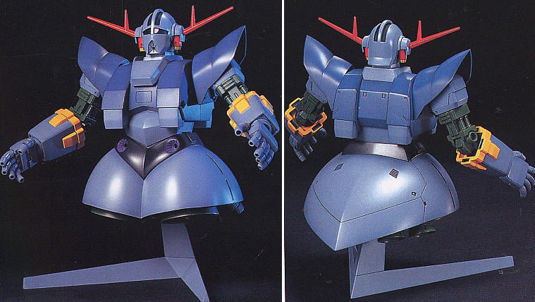 【再販】HGUC 1/144『ジオング』機動戦士ガンダム プラモデル-006
