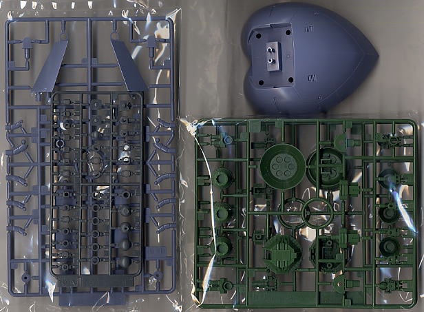 【再販】HGUC 1/144『ジオング』機動戦士ガンダム プラモデル-009