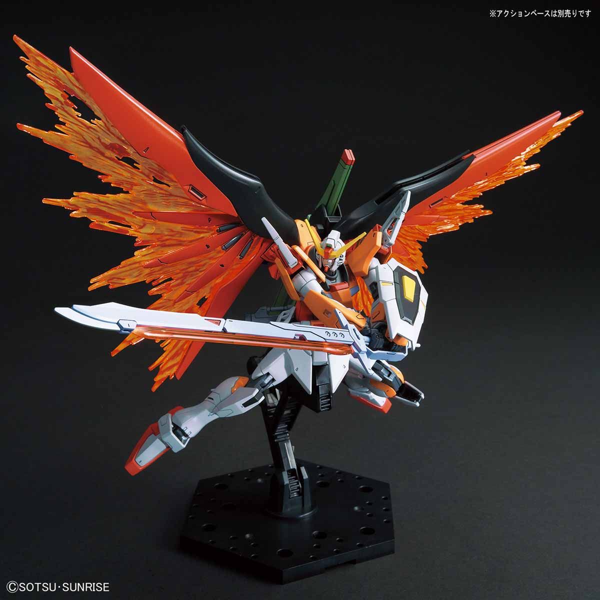 【再販】HGCE 1/144『デスティニーガンダム(ハイネ専用機)』機動戦士ガンダムSEED DESTINY プラモデル-004