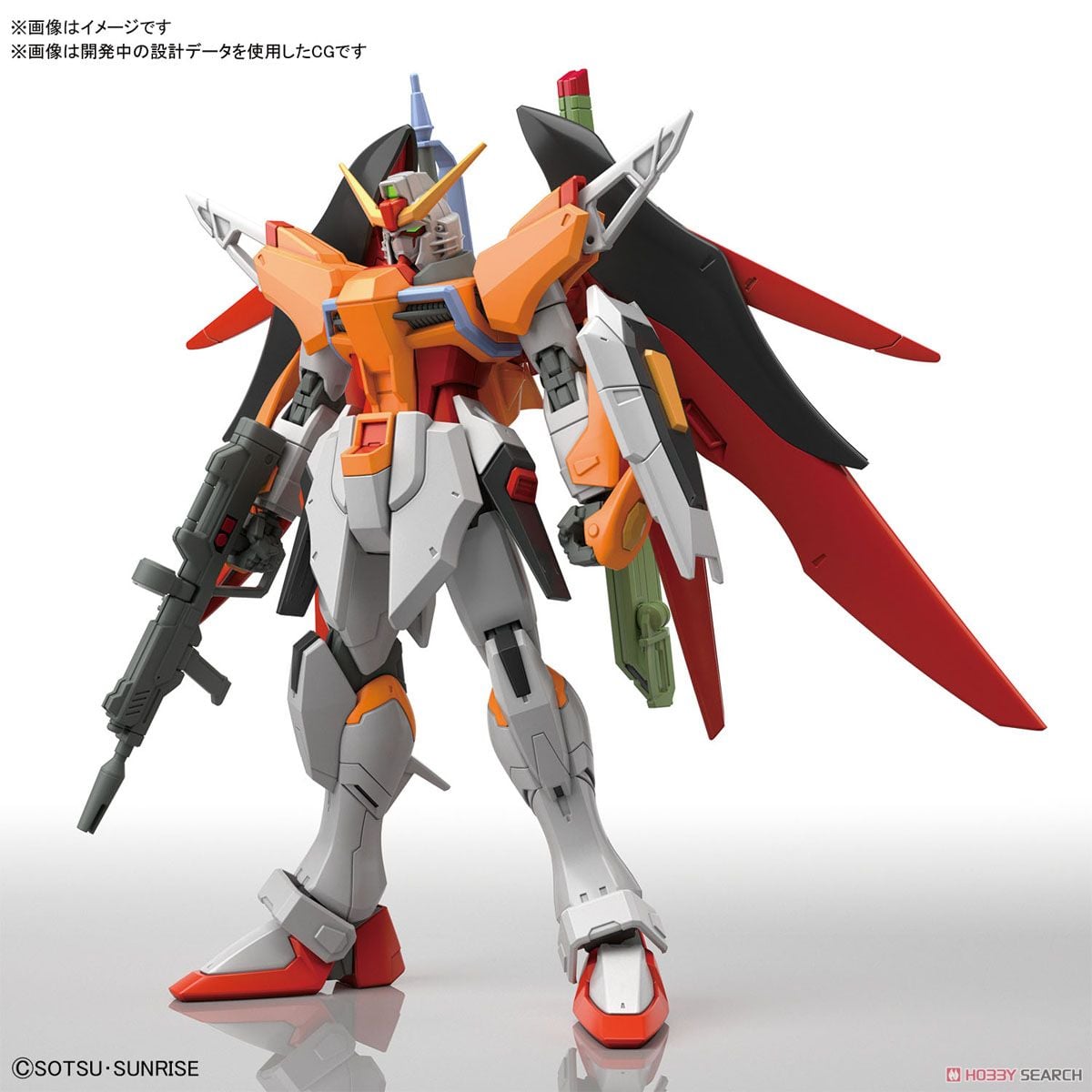 【再販】HGCE 1/144『デスティニーガンダム(ハイネ専用機)』機動戦士ガンダムSEED DESTINY プラモデル-012