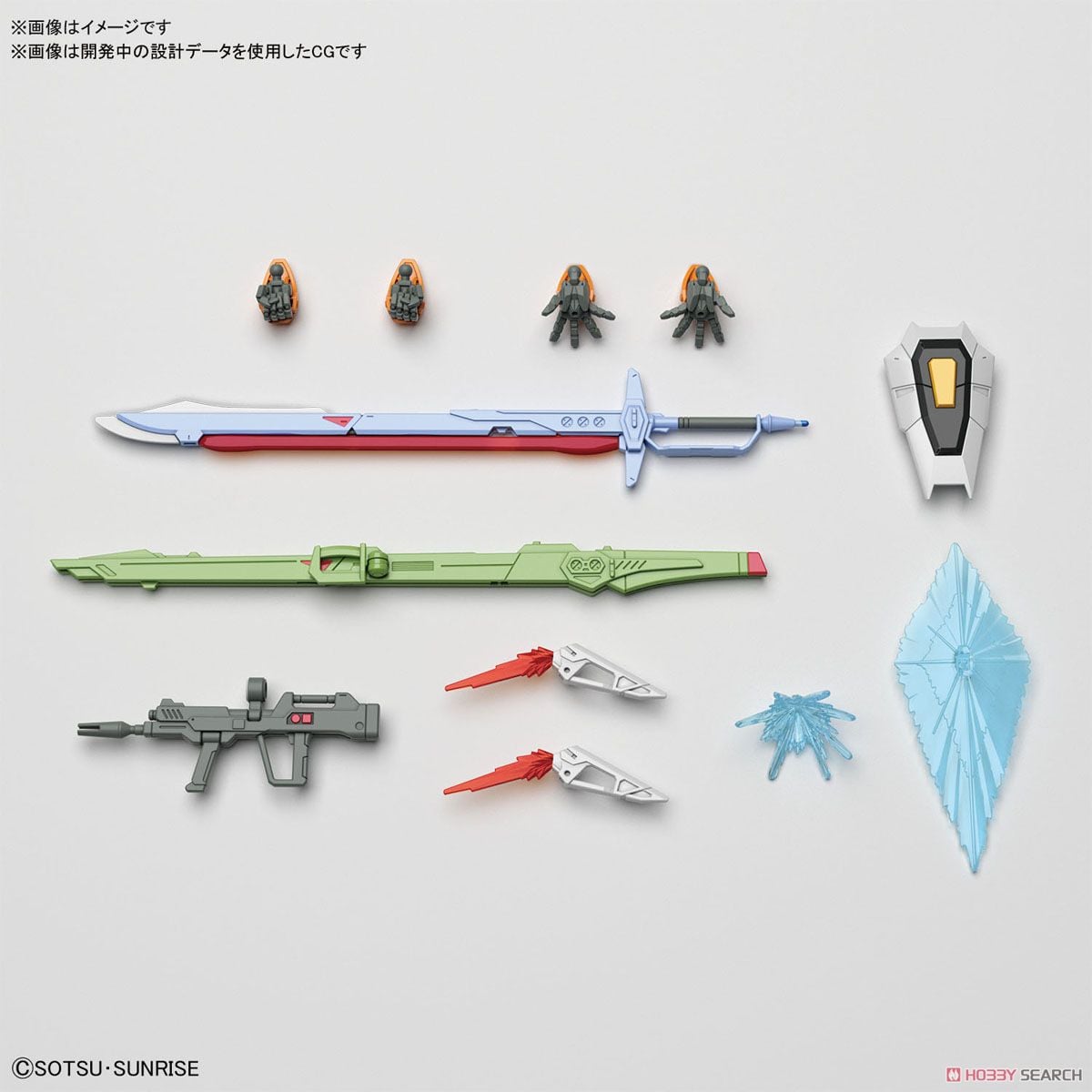 【再販】HGCE 1/144『デスティニーガンダム(ハイネ専用機)』機動戦士ガンダムSEED DESTINY プラモデル-014