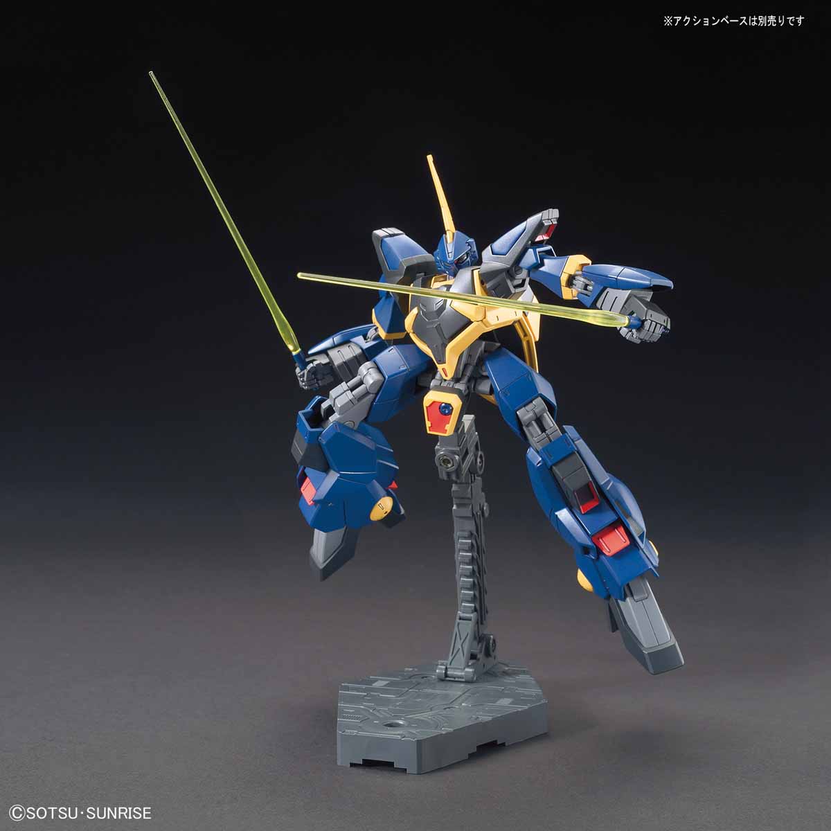 【再販】HGUC 1/144『バーザム』機動戦士Zガンダム プラモデル-006