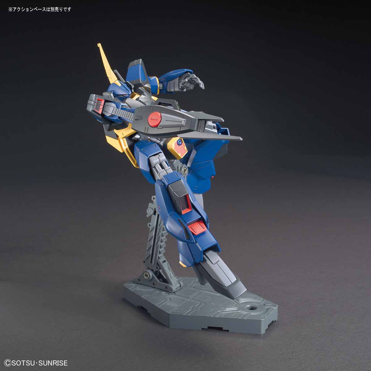 【再販】HGUC 1/144『バーザム』機動戦士Zガンダム プラモデル-007