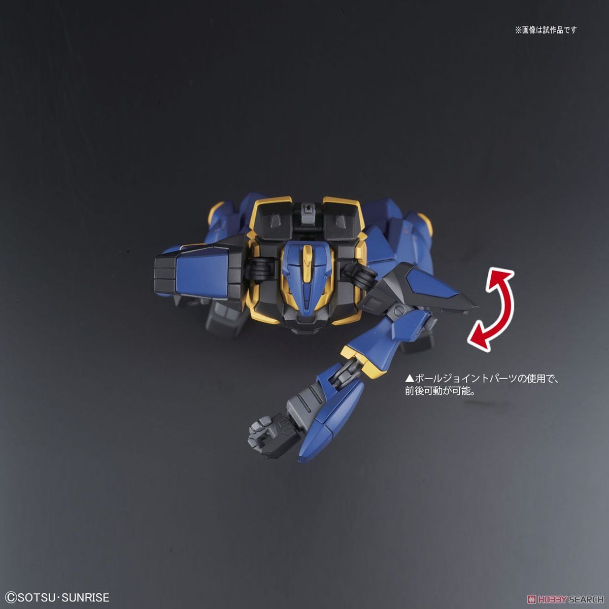 【再販】HGUC 1/144『バーザム』機動戦士Zガンダム プラモデル-009