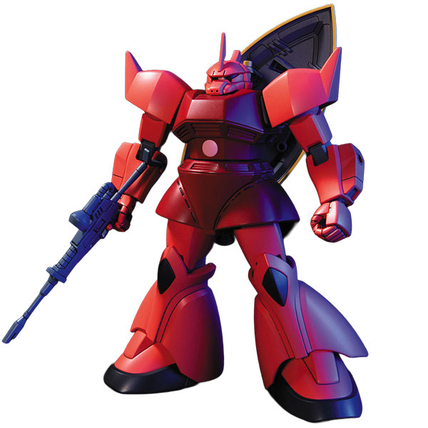 HGUC 1/144『シャア専用ゲルググ』プラモデル【バンダイ】