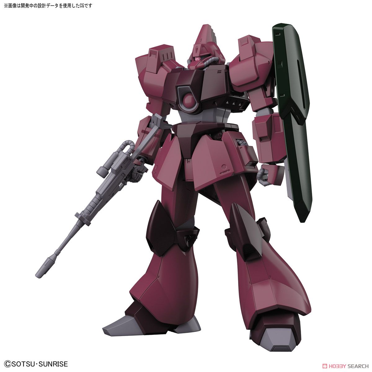 【再販】HGUC 1/144『ガルバルディβ』機動戦士Zガンダム プラモデル-006