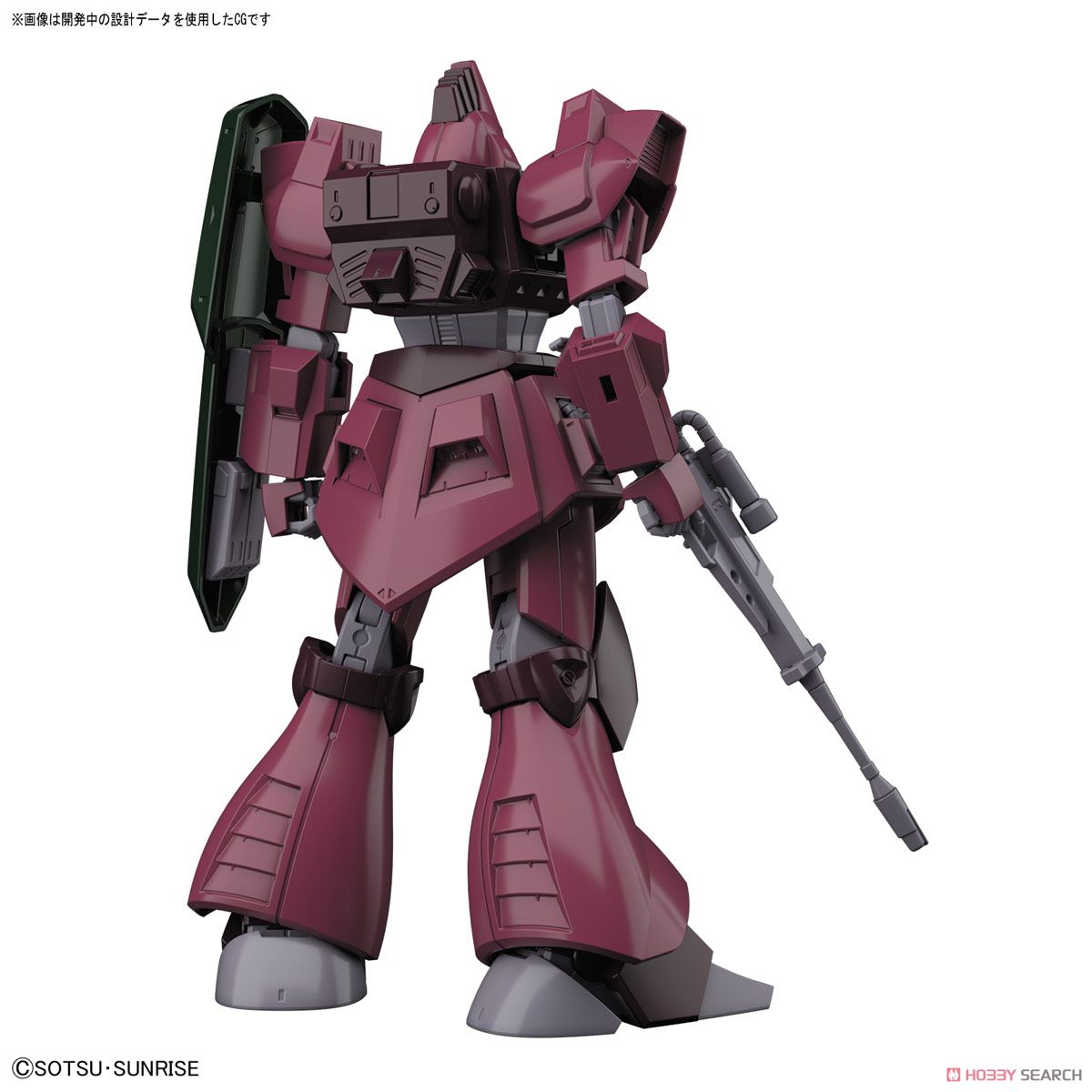【再販】HGUC 1/144『ガルバルディβ』機動戦士Zガンダム プラモデル-007