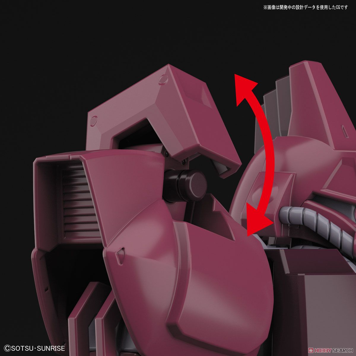 【再販】HGUC 1/144『ガルバルディβ』機動戦士Zガンダム プラモデル-010