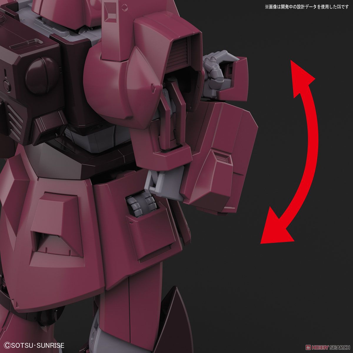 【再販】HGUC 1/144『ガルバルディβ』機動戦士Zガンダム プラモデル-013
