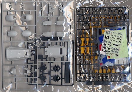 【再販】MG 1/100『スーパーガンダム』機動戦士Zガンダム プラモデル-013
