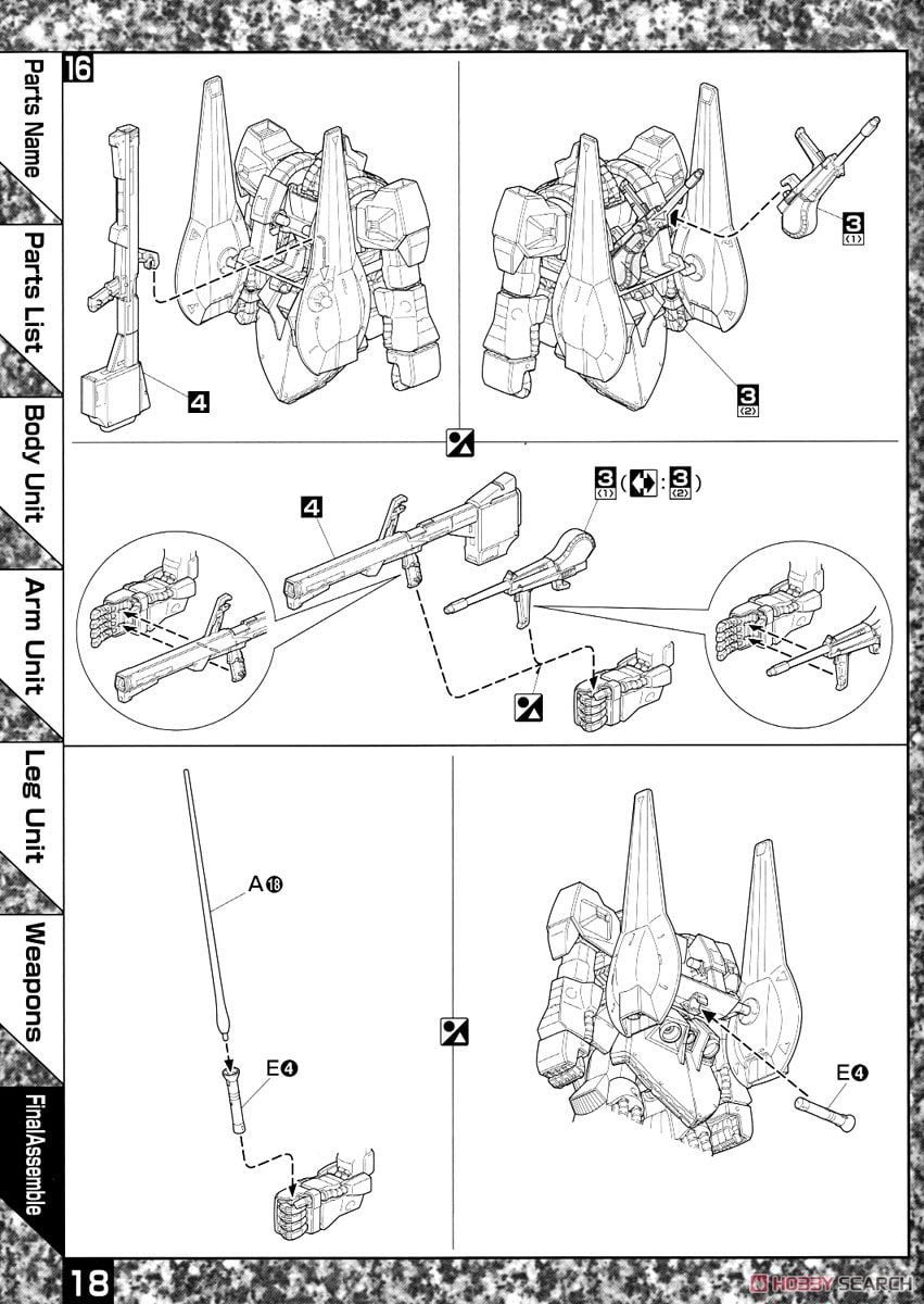 【再販】MG 1/100『リックディアス(クワトロ機)』機動戦士Zガンダム プラモデル-029