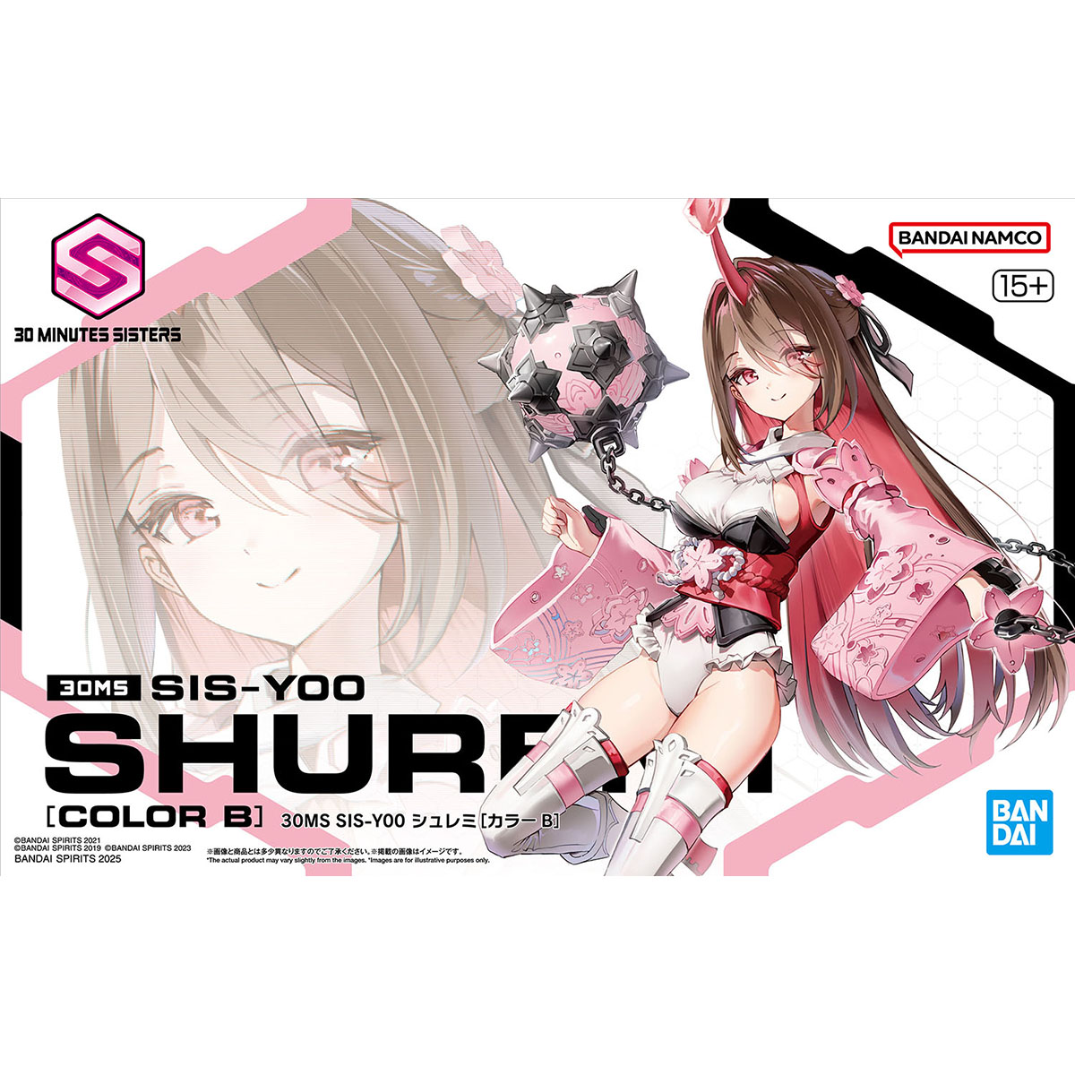 【再販】30MS『SIS-Y00 シュレミ［カラーB］』プラモデル-001