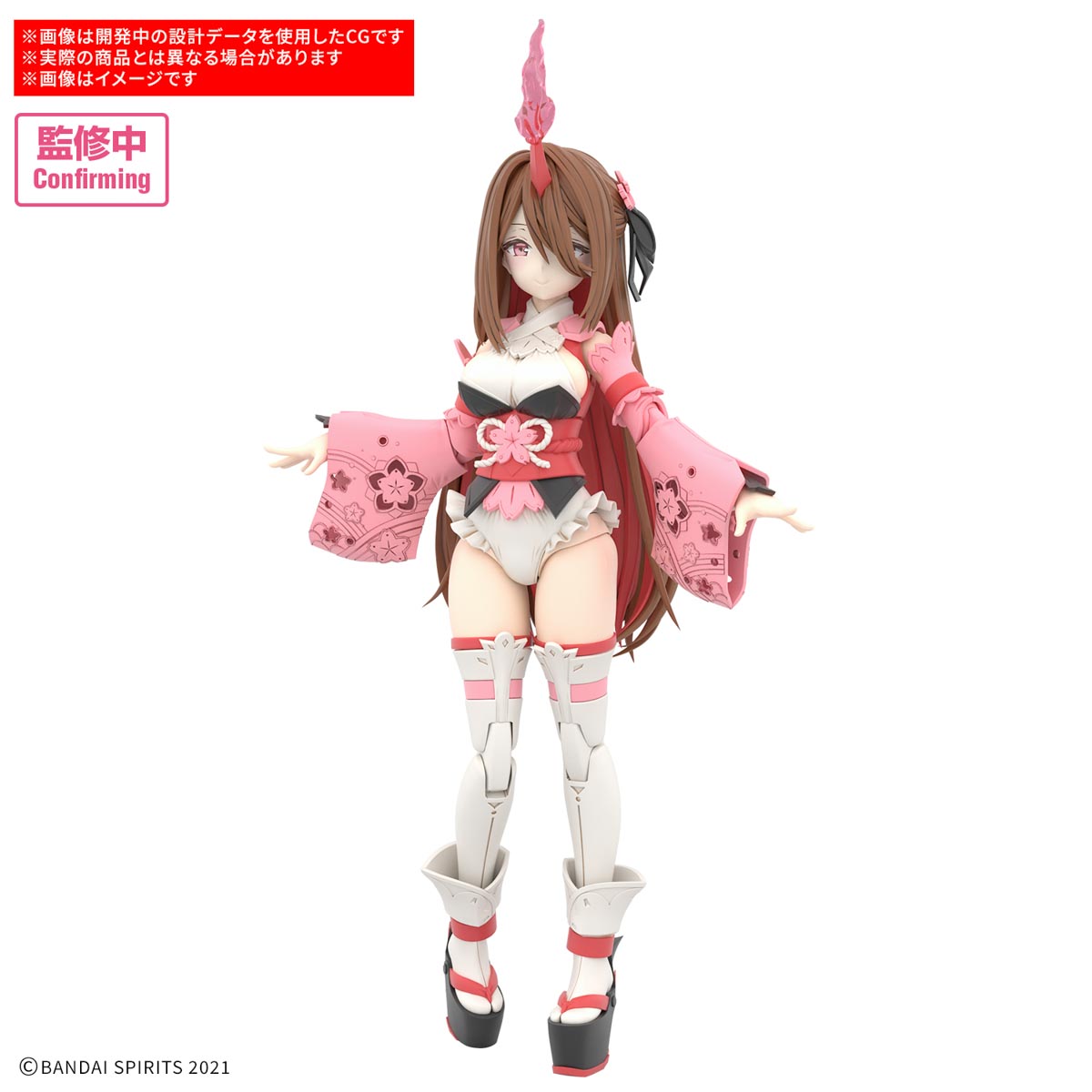 【再販】30MS『SIS-Y00 シュレミ［カラーB］』プラモデル-013