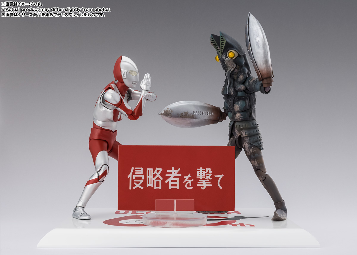 S.H.Figuarts『バルタン星人 60th Anniversary Edition』ウルトラマン 可動フィギュア-006