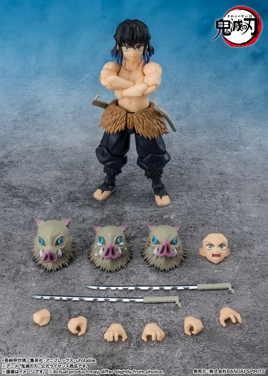 S.H.Figuarts『嘴平伊之助』鬼滅の刃 可動フィギュア-007