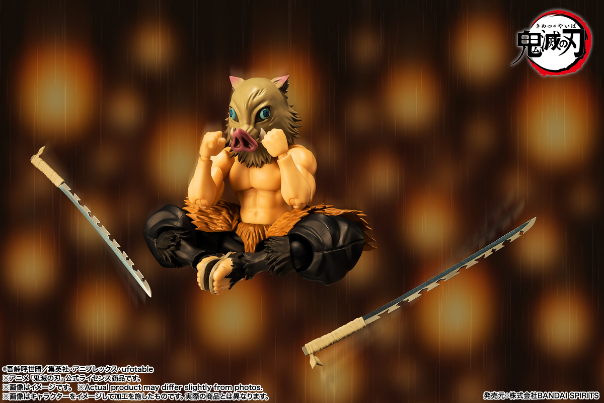 S.H.Figuarts『嘴平伊之助』鬼滅の刃 可動フィギュア-008