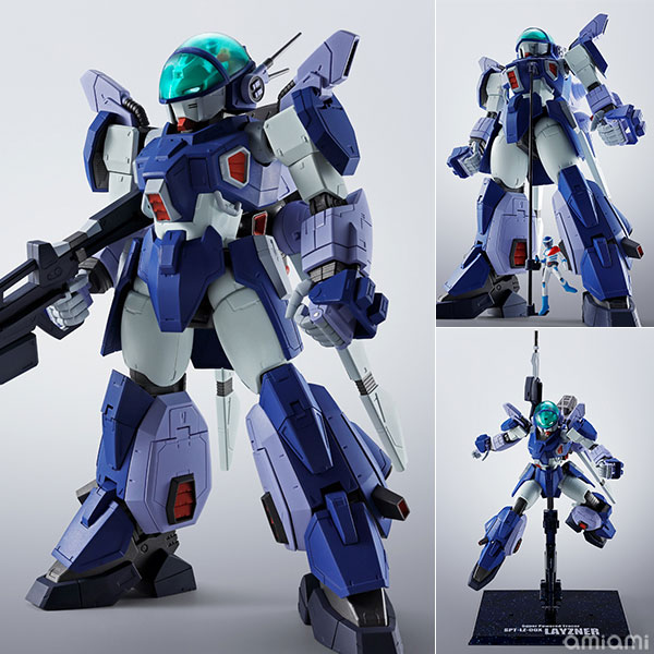 HI-METAL R『レイズナー』蒼き流星SPTレイズナー 可動フィギュア