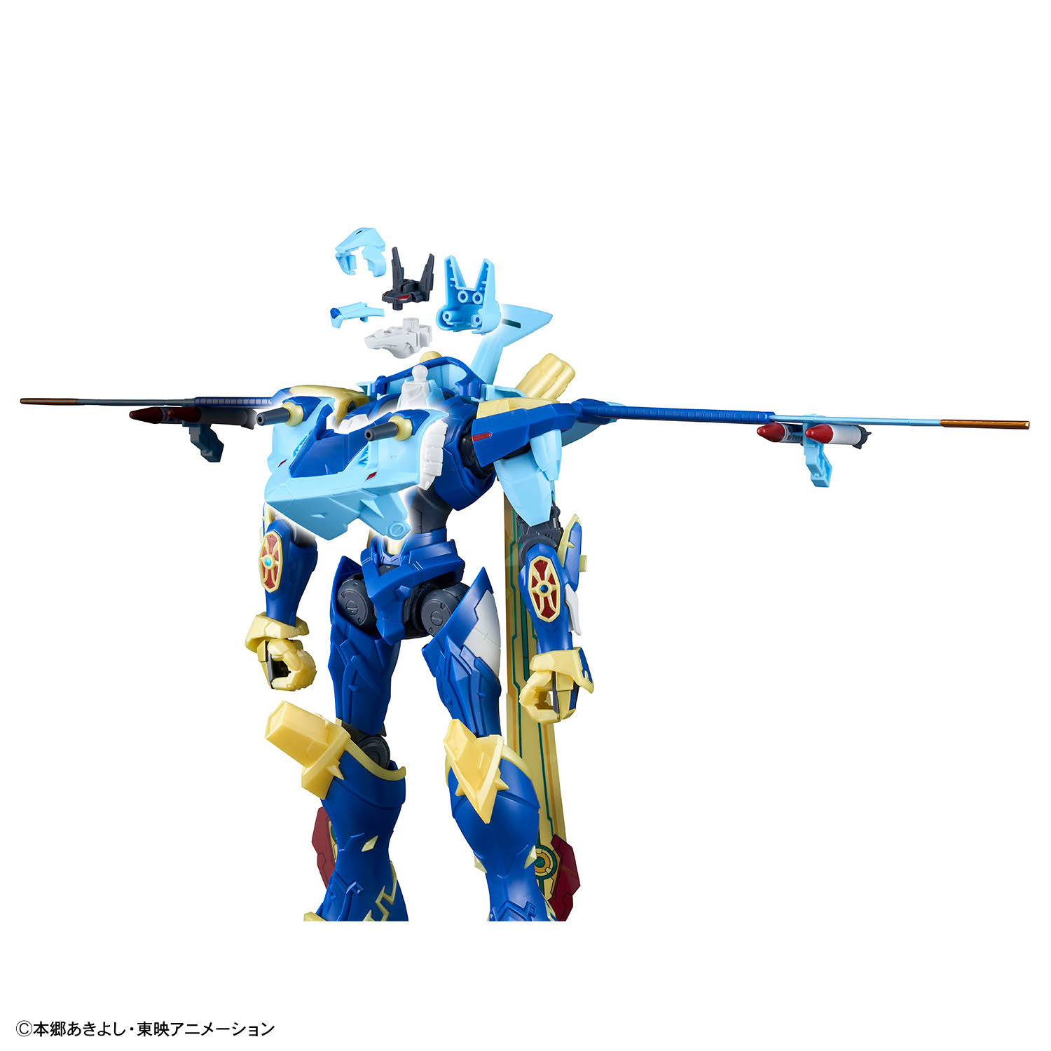 Figure-rise Standard Amplified『マグナガルルモン』デジモンフロンティア プラモデル-005