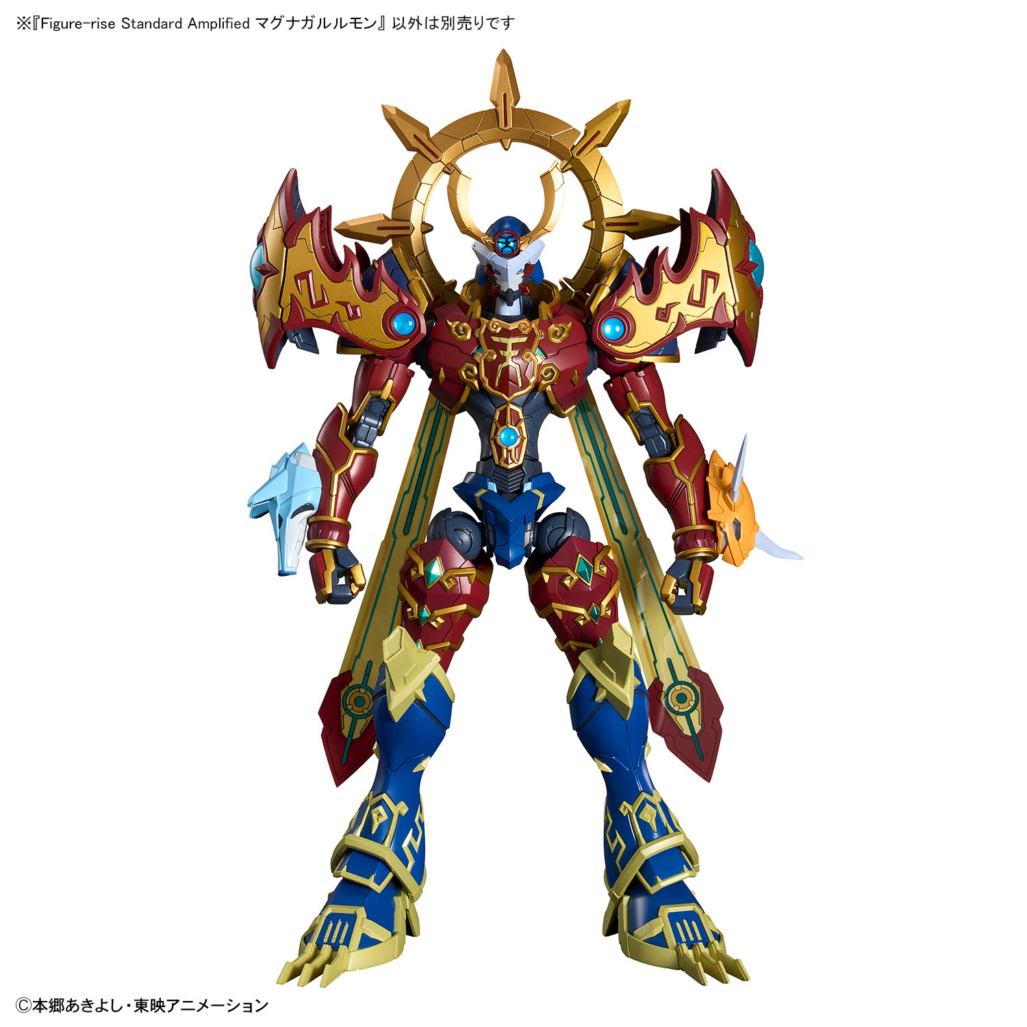 Figure-rise Standard Amplified『マグナガルルモン』デジモンフロンティア プラモデル-011