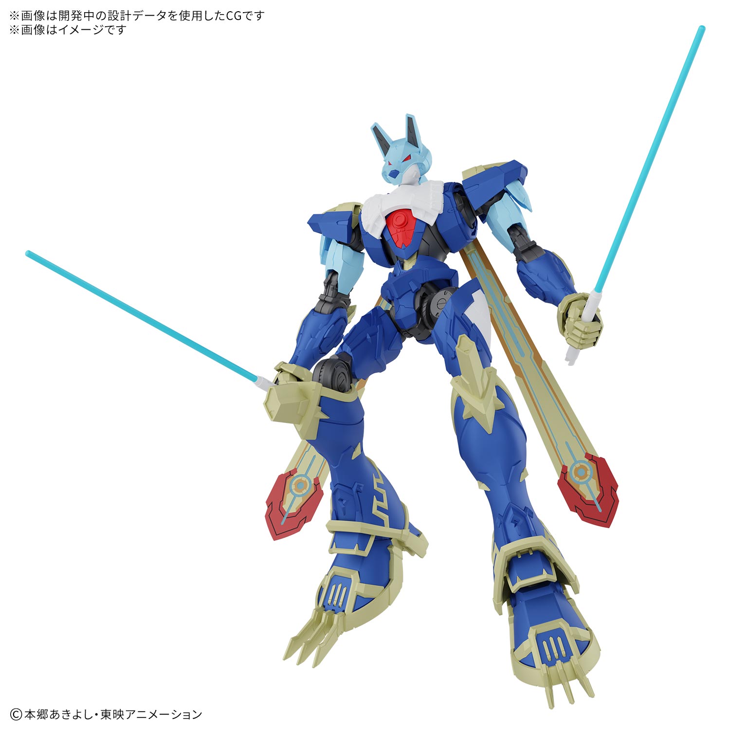 Figure-rise Standard Amplified『マグナガルルモン』デジモンフロンティア プラモデル-014