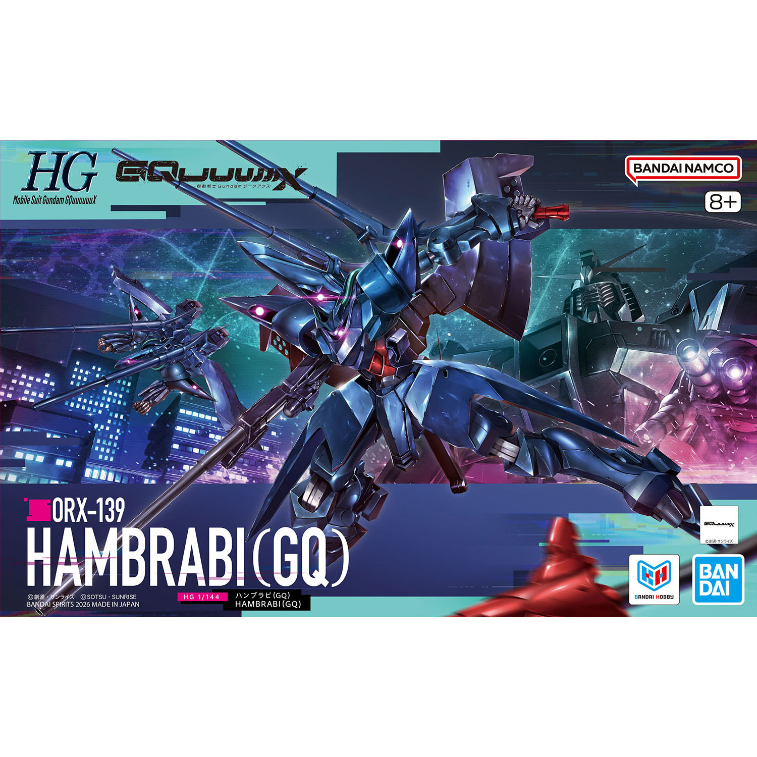 【再販】HG 1/144『ハンブラビ(GQ)』機動戦士Gundam GQuuuuuuX プラモデル-001