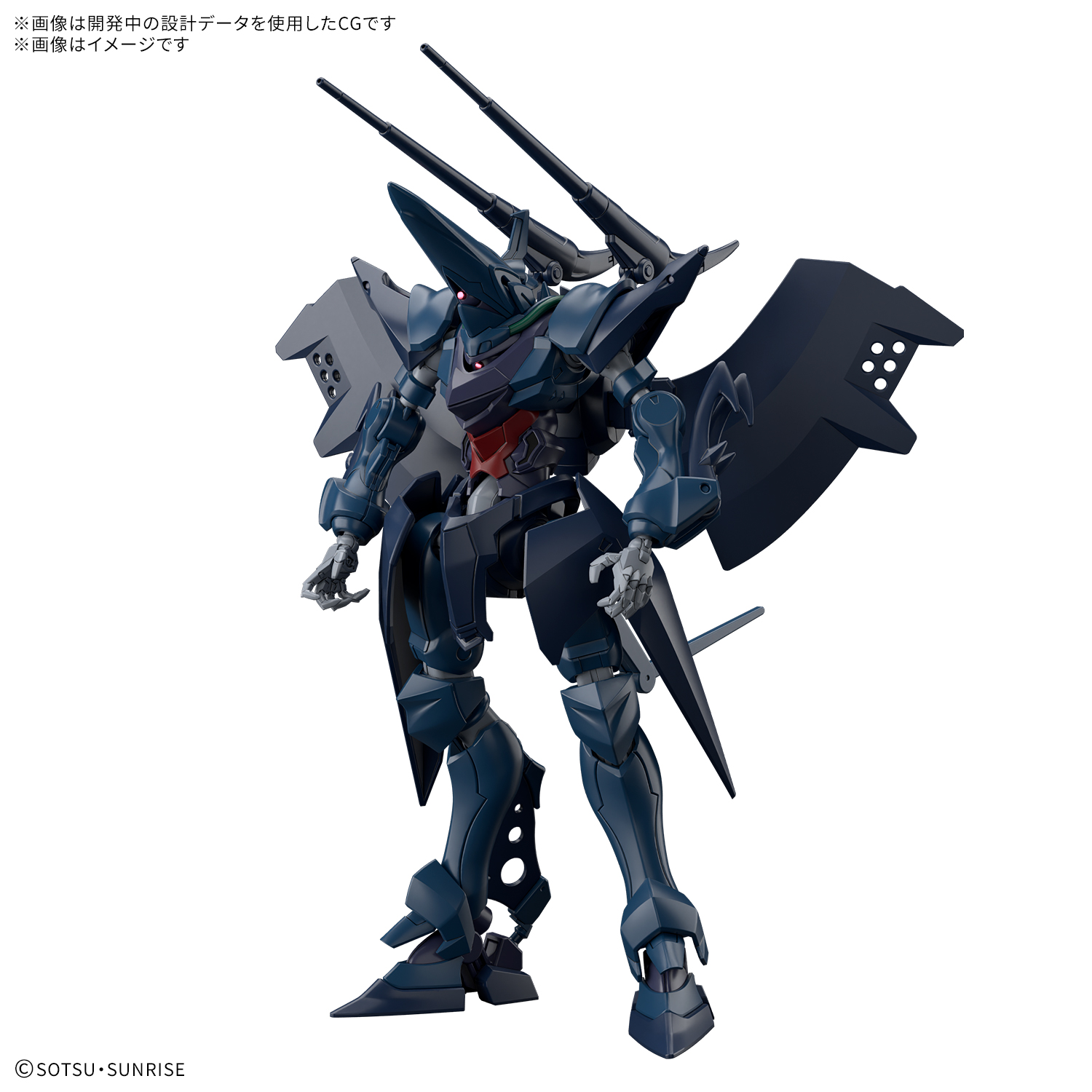 【再販】HG 1/144『ハンブラビ(GQ)』機動戦士Gundam GQuuuuuuX プラモデル-012