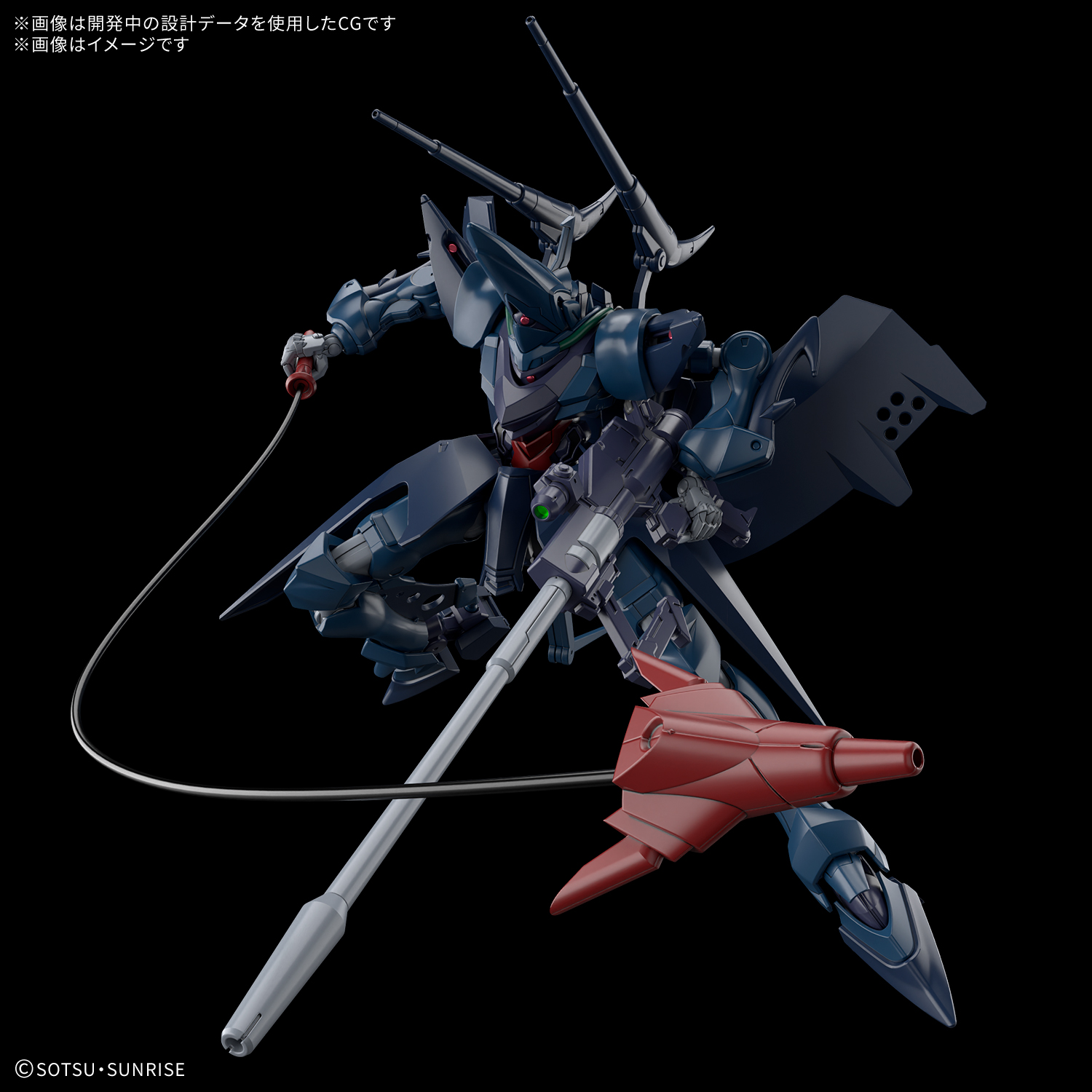 【再販】HG 1/144『ハンブラビ(GQ)』機動戦士Gundam GQuuuuuuX プラモデル-013