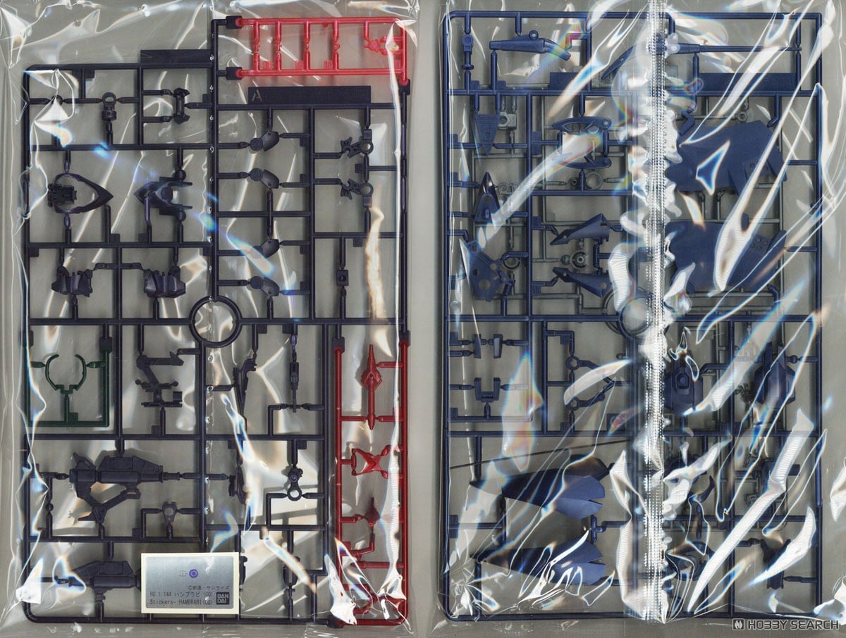 【再販】HG 1/144『ハンブラビ(GQ)』機動戦士Gundam GQuuuuuuX プラモデル-017
