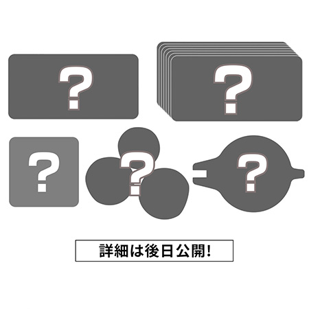 プラコロ スタートセット『ゲンガー 07』1個