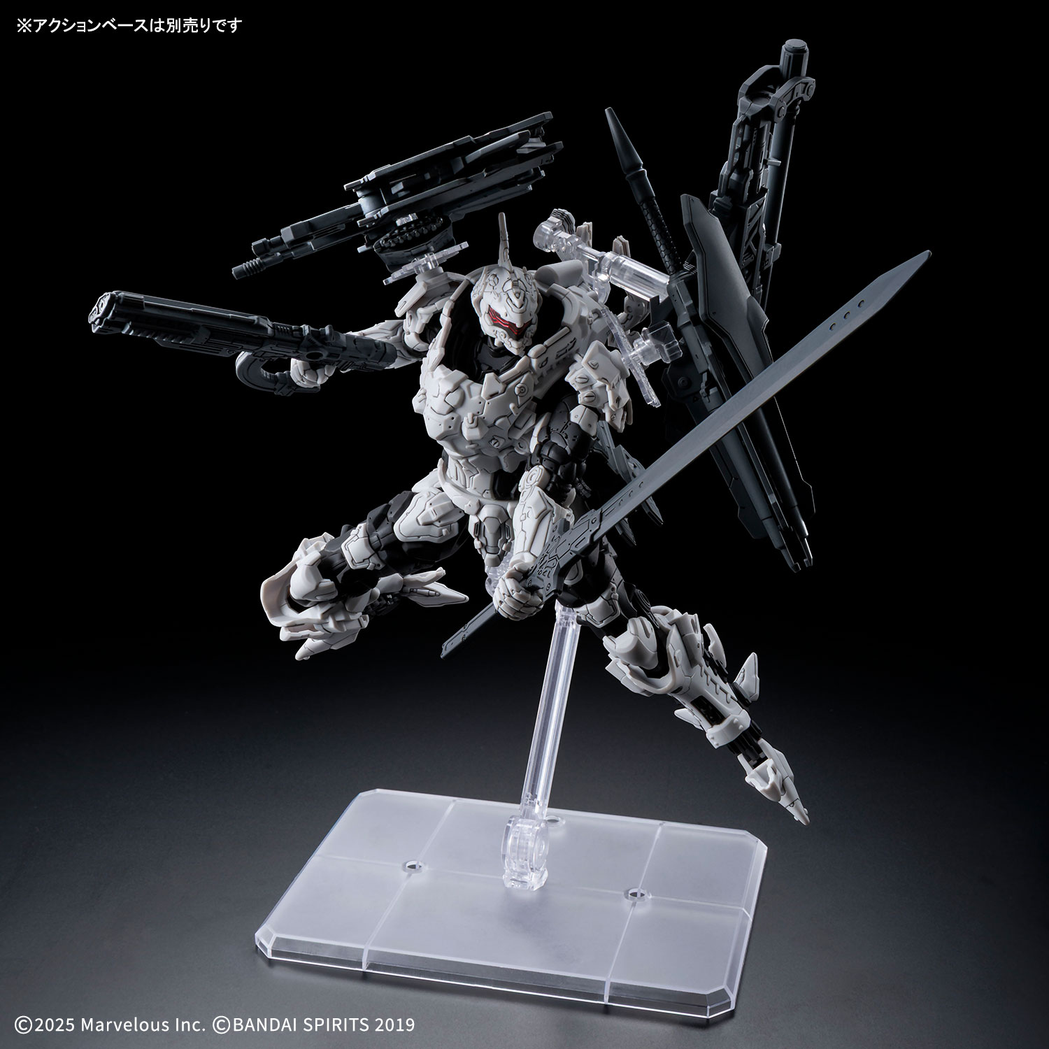 30MM DAEMON X MACHINA TS『バハムート』30 MINUTES MISSIONS プラモデル-006