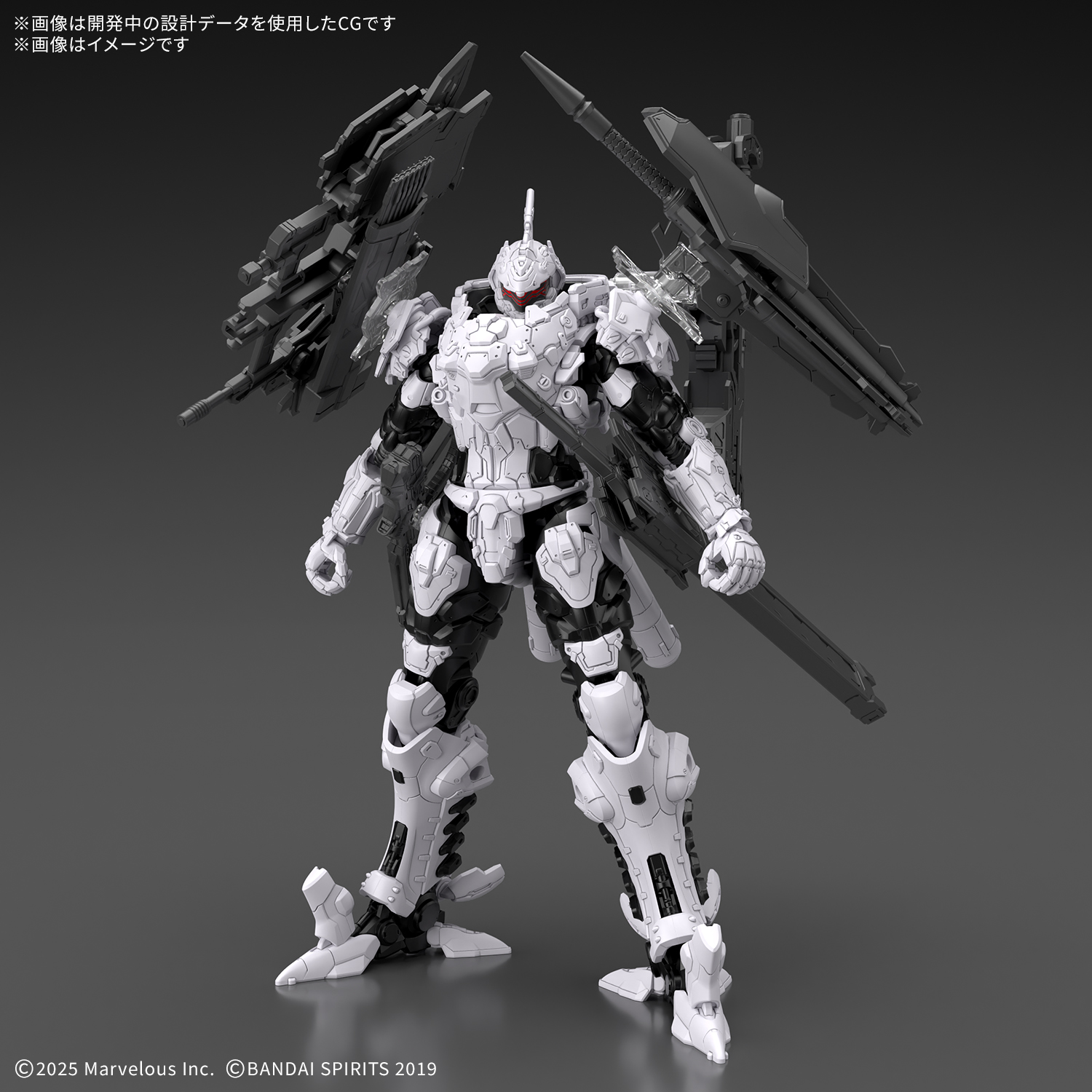 30MM DAEMON X MACHINA TS『バハムート』30 MINUTES MISSIONS プラモデル-009