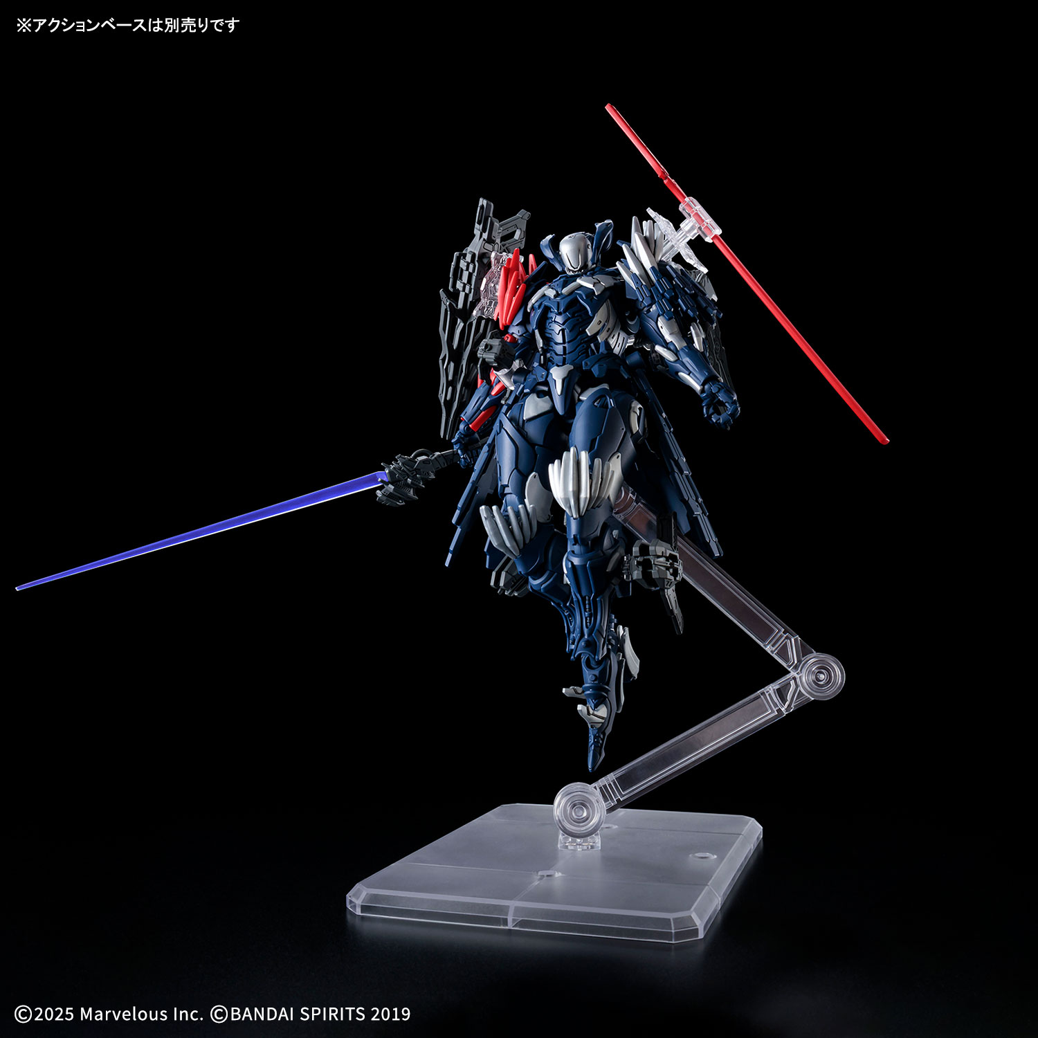 30MM DAEMON X MACHINA TS『名状しがたきもの』30 MINUTES MISSIONS プラモデル-007