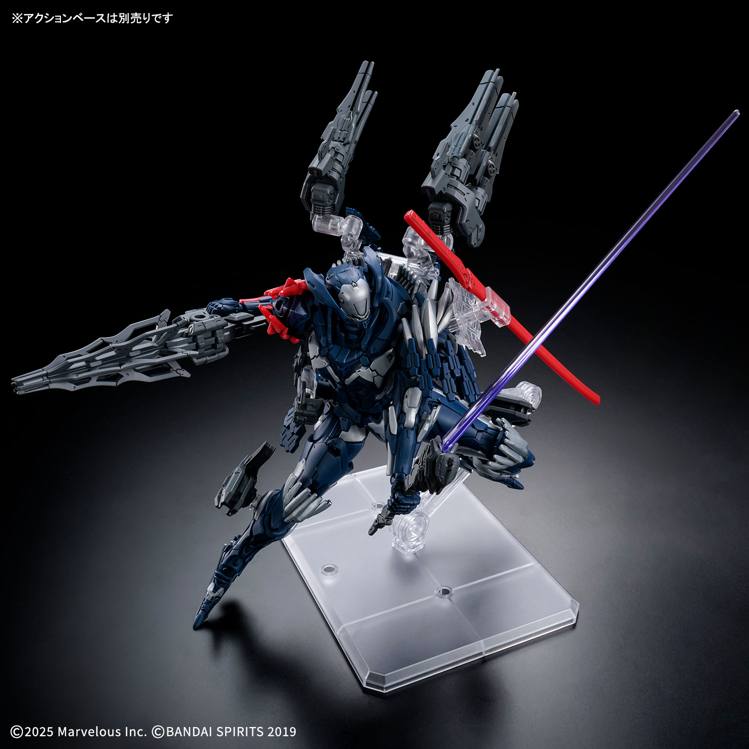 30MM DAEMON X MACHINA TS『名状しがたきもの』30 MINUTES MISSIONS プラモデル-008
