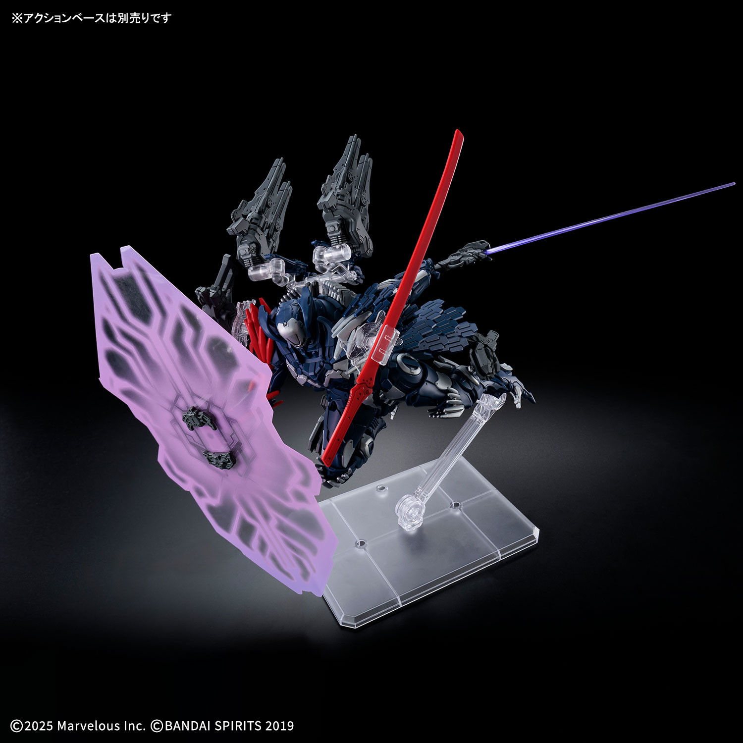 30MM DAEMON X MACHINA TS『名状しがたきもの』30 MINUTES MISSIONS プラモデル-009