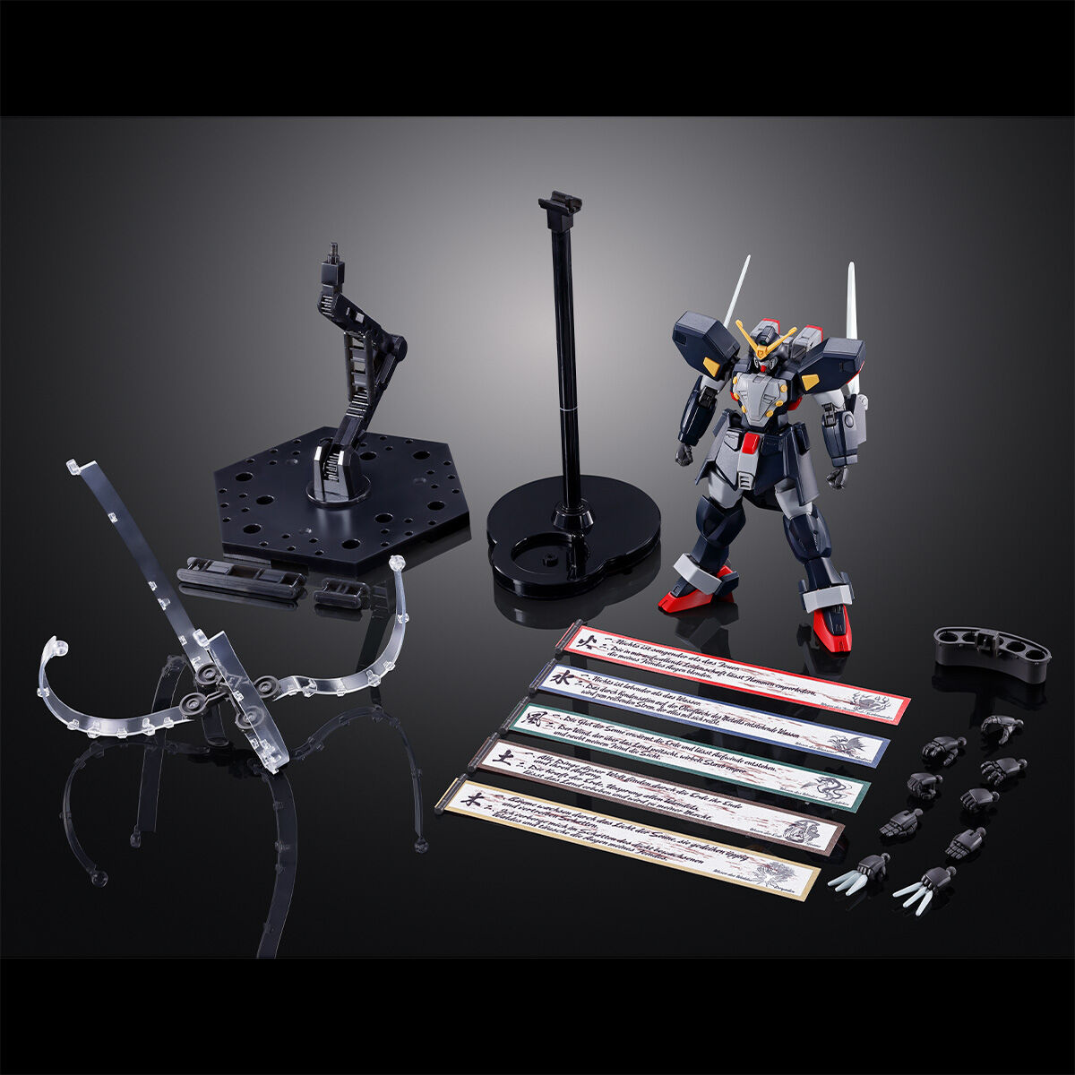【限定販売】HG 1/144『ガンダムシュピーゲル』機動武闘伝Gガンダム プラモデル-009