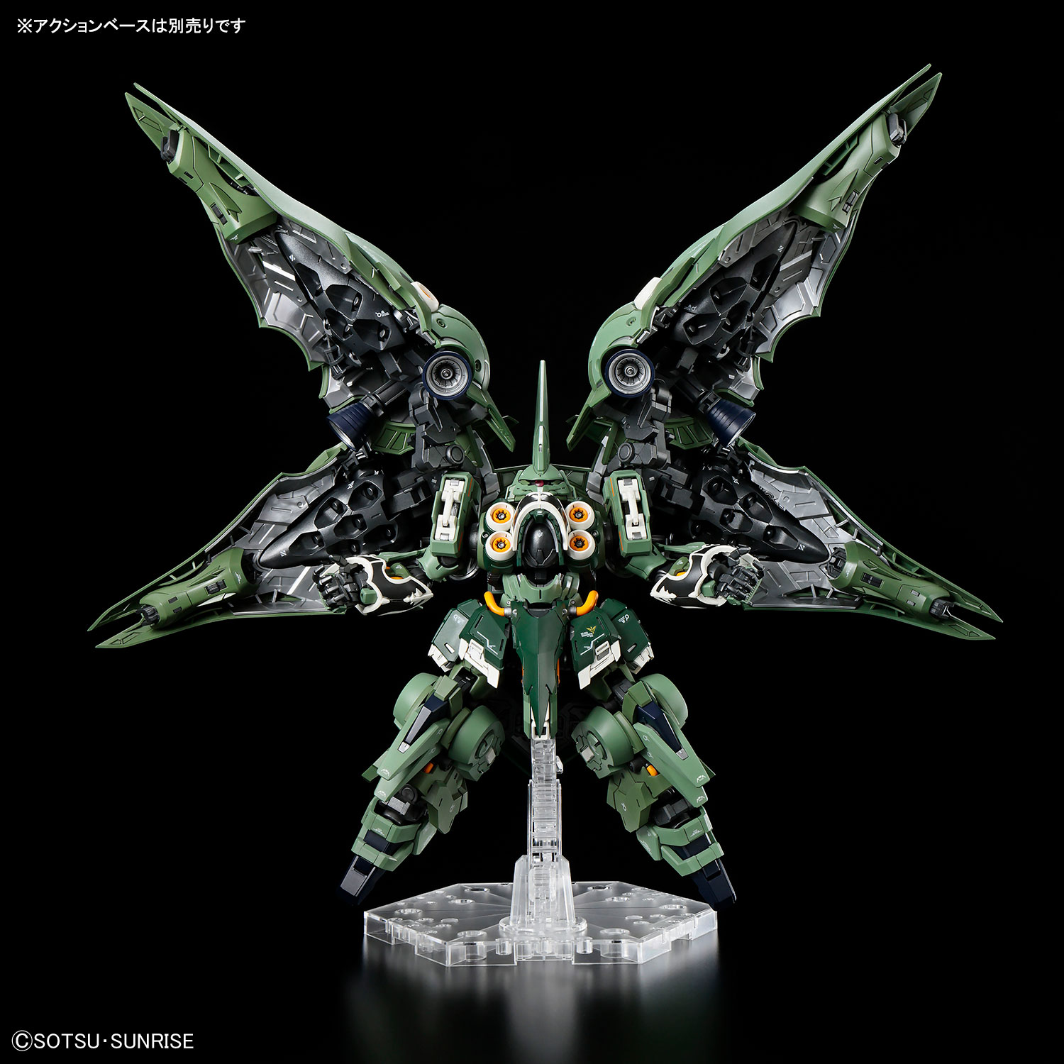 【再販】MGSD『クシャトリヤ』機動戦士ガンダムUC プラモデル-009