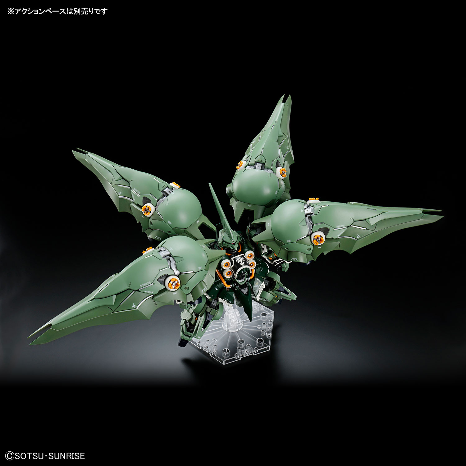【再販】MGSD『クシャトリヤ』機動戦士ガンダムUC プラモデル-010