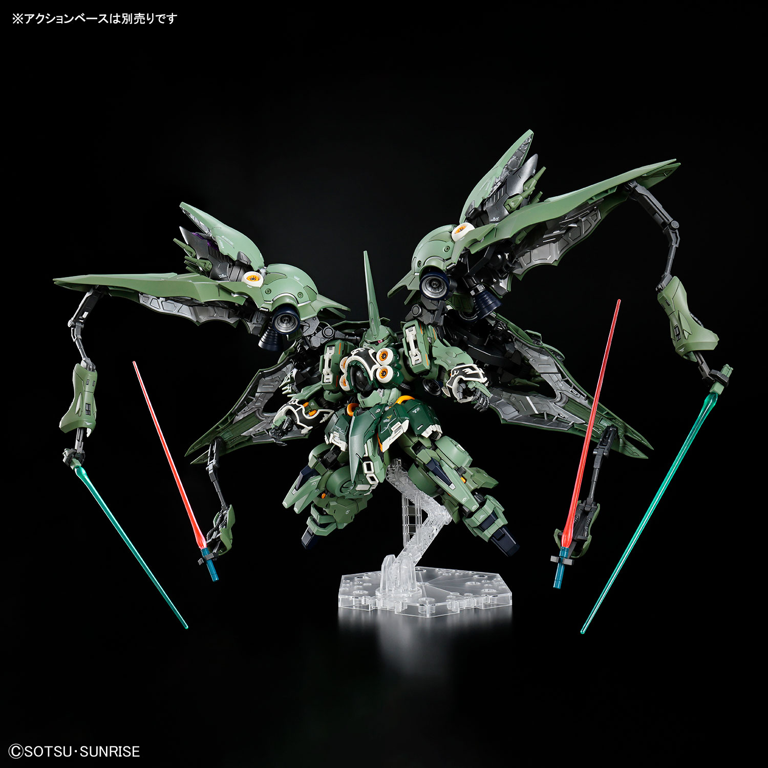 【再販】MGSD『クシャトリヤ』機動戦士ガンダムUC プラモデル-011