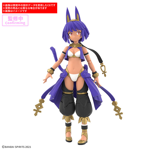 30MS『SIS-E00 ミャスティ［カラーC］』プラモデル