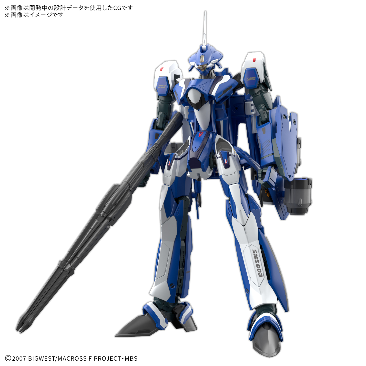 HG 1/100『VF-25G メサイアバルキリー（ミハエル・ブラン機）』マクロスF プラモデル-013