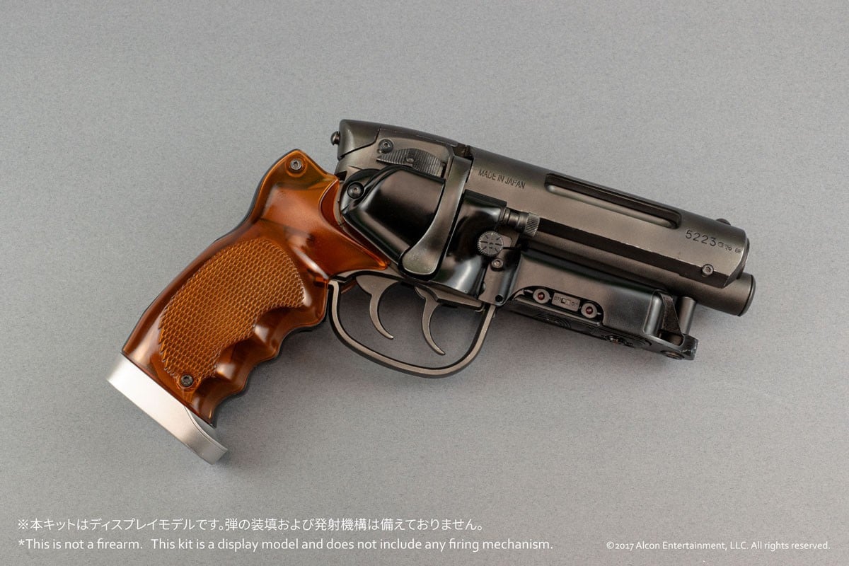 1/1『Deckard’s Blaster』ブレードランナー 2049 プラモデル-001
