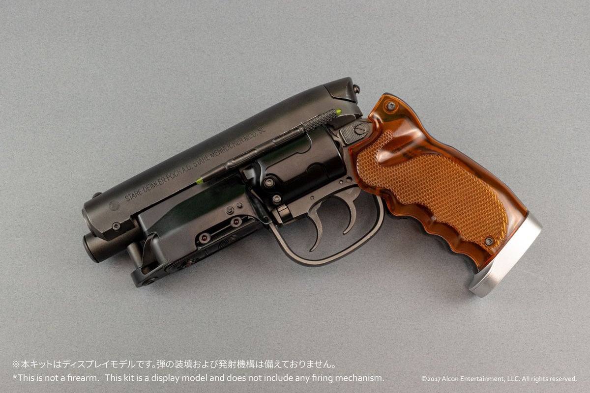 1/1『Deckard’s Blaster』ブレードランナー 2049 プラモデル-002
