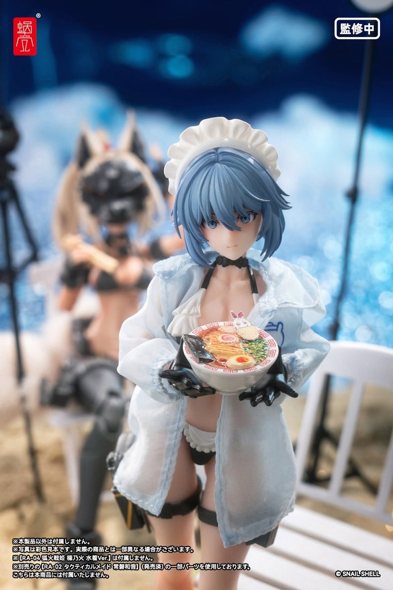 1/12『RA-02S 和音・サマーオペレーション』完成品アクションフィギュア-021