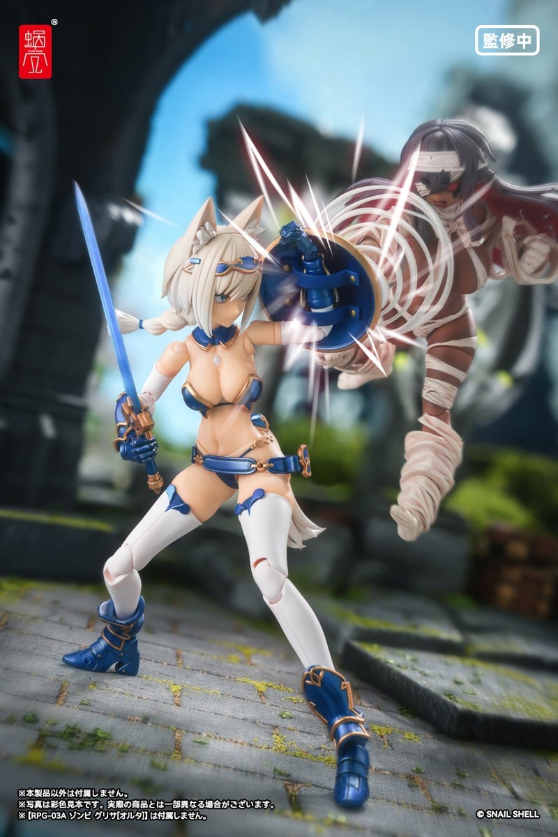 蝸（お）れの異世界冒険『RPG-05 勇者 迅狼ウルフ』1/12 完成品アクションフィギュア-014