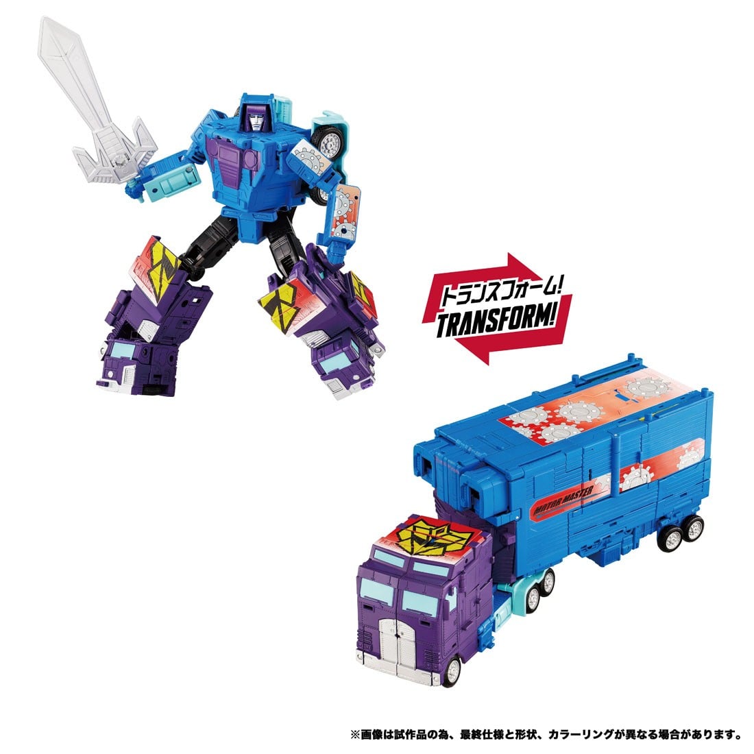 トランスフォーマー ニューレジェンズ『NL-02 メナソー G2カラーVer.』可変可動フィギュア-007