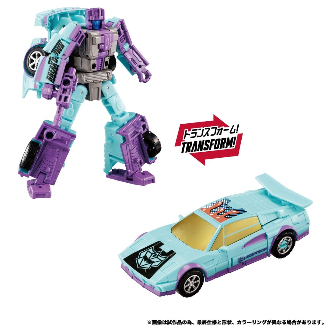 トランスフォーマー ニューレジェンズ『NL-02 メナソー G2カラーVer.』可変可動フィギュア-008