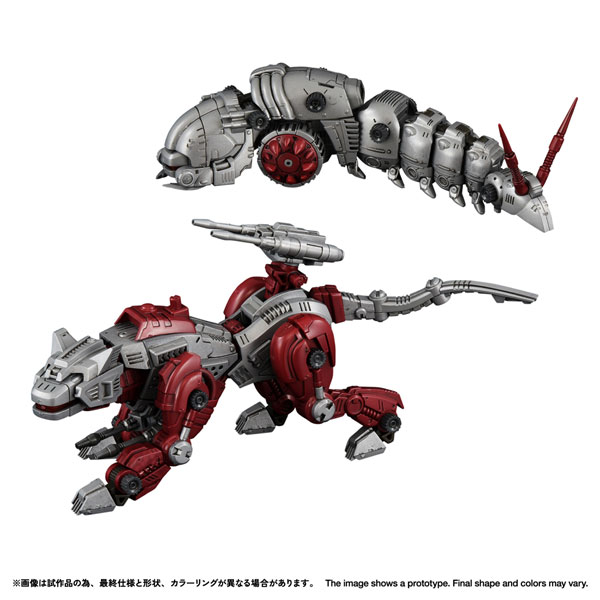 リアライズ『RMZ-019 ヘルキャット ＆ モルガ ゼネバスカラーセット』ZOIDS 1/100 プラモデル