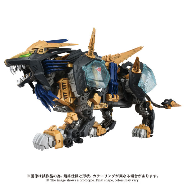ADVANCED Zi『AZ-14 ライガーゼロイクス』ZOIDS 1/72 プラモデル