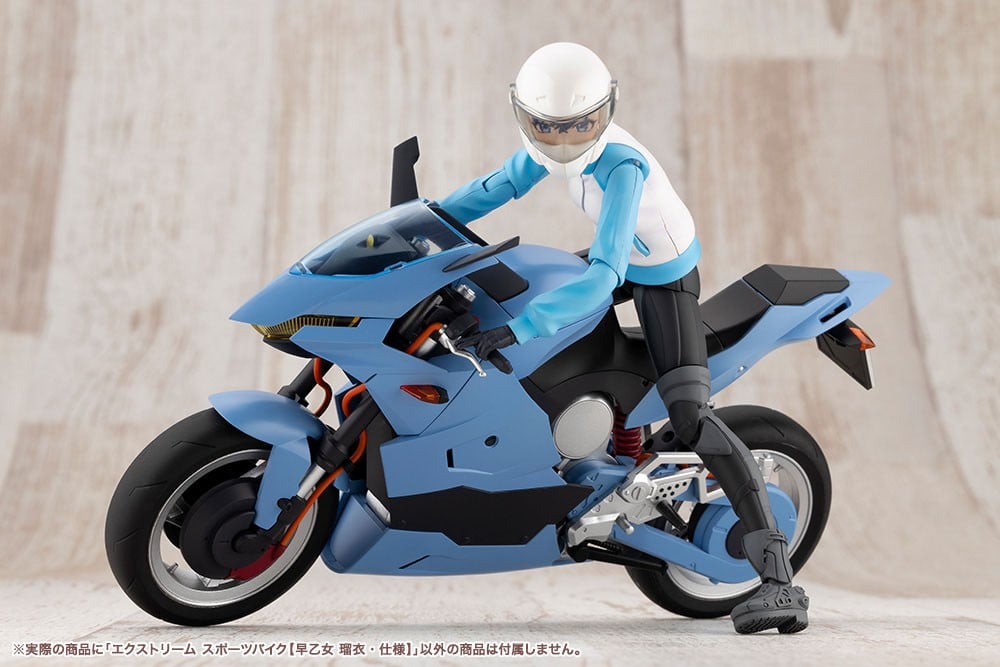 創彩少女庭園『エクストリーム スポーツバイク【早乙女 瑠衣・仕様】』1/10 プラモデル-007