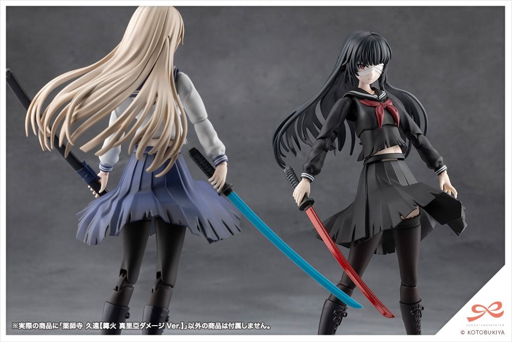 創彩少女庭園『薬師寺 久遠【篝火 真里亞ダメージVer.】』1/10 プラモデル-015